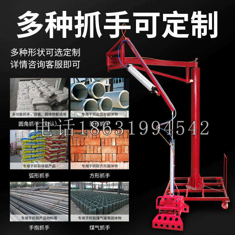 七星区schunk气缸|德国schunk机械抓手1315983|DPG-PLUS 80-1-AS代理商