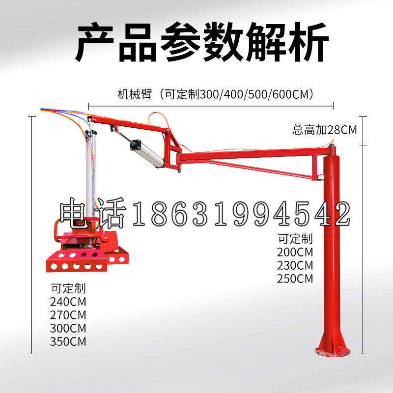 七星区schunk雄克机械抓手PGN-plus系列0372092|PGN-plus 64-1-AS-KVZ